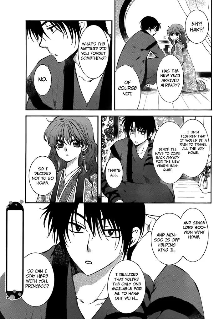 Yona of the Dawn Chapter 134.1 image 07_optimized
